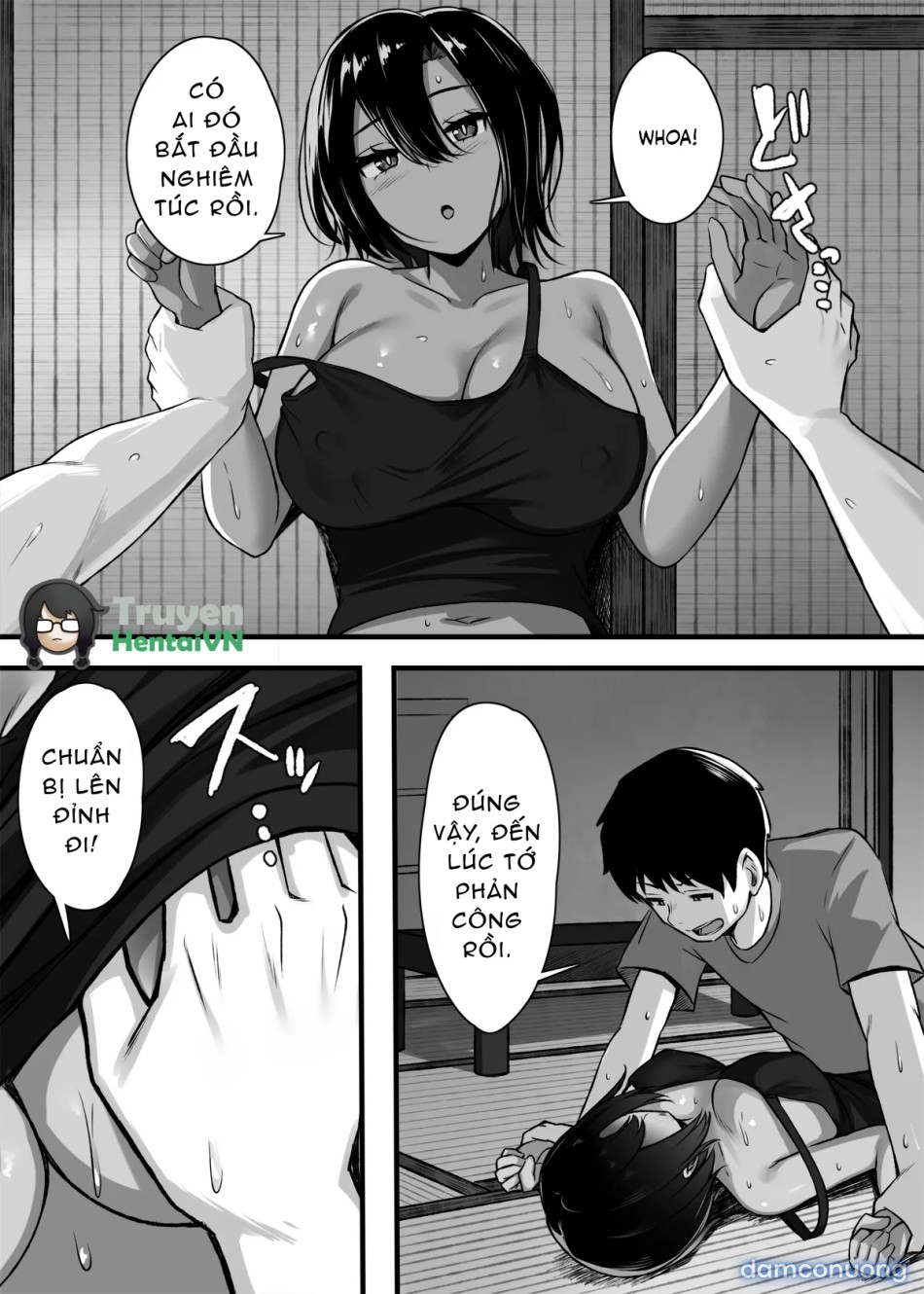 Makezu Girai na Osananajimi to H Shoubu suru Hanashi 