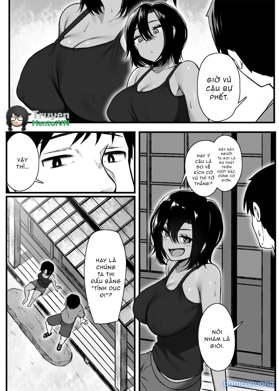 Makezu Girai na Osananajimi to H Shoubu suru Hanashi 