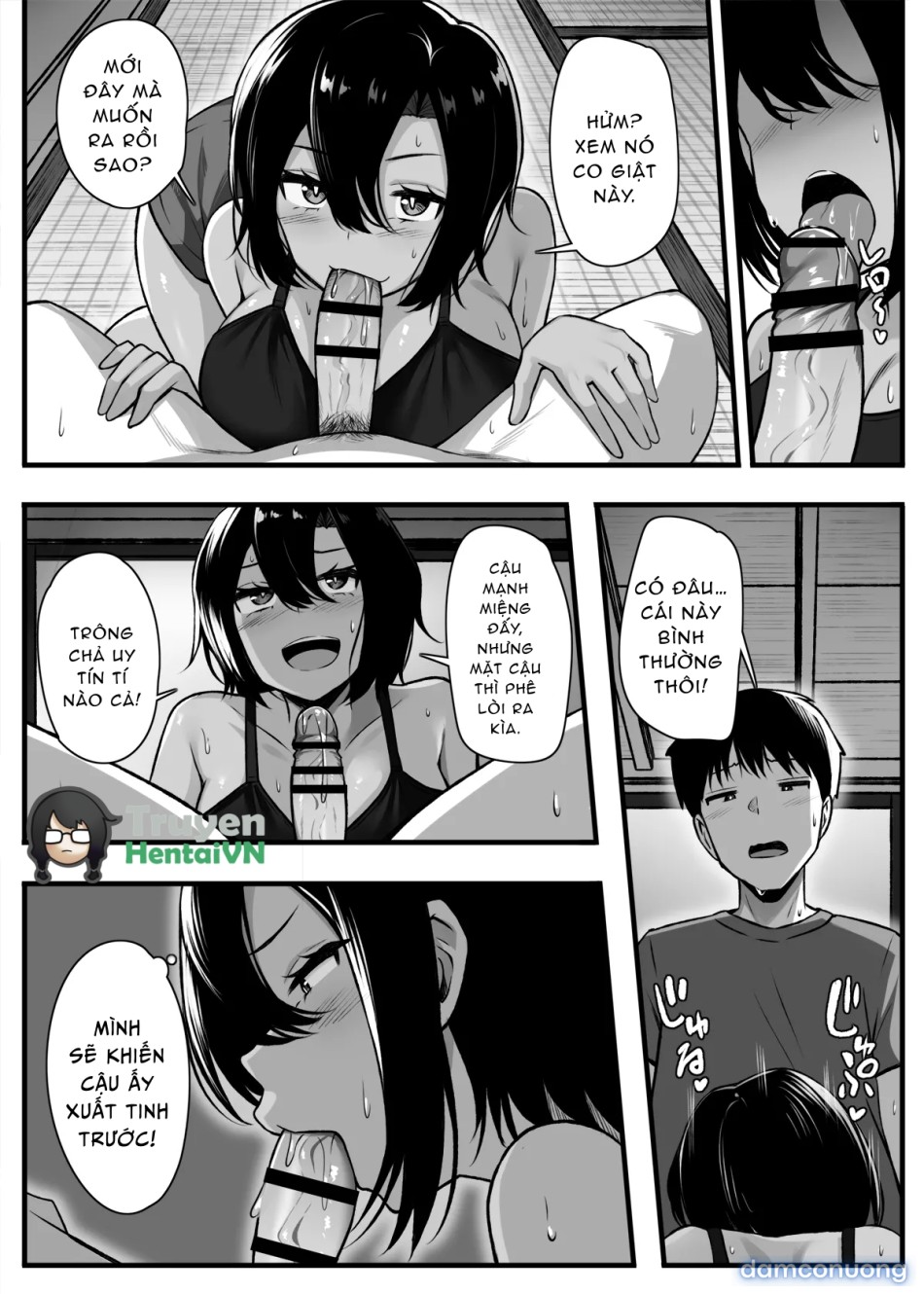 Makezu Girai na Osananajimi to H Shoubu suru Hanashi 