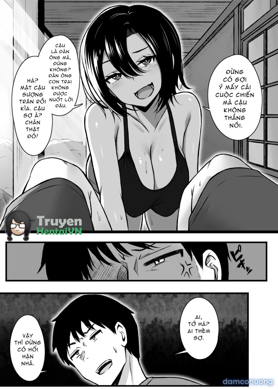 Makezu Girai na Osananajimi to H Shoubu suru Hanashi 