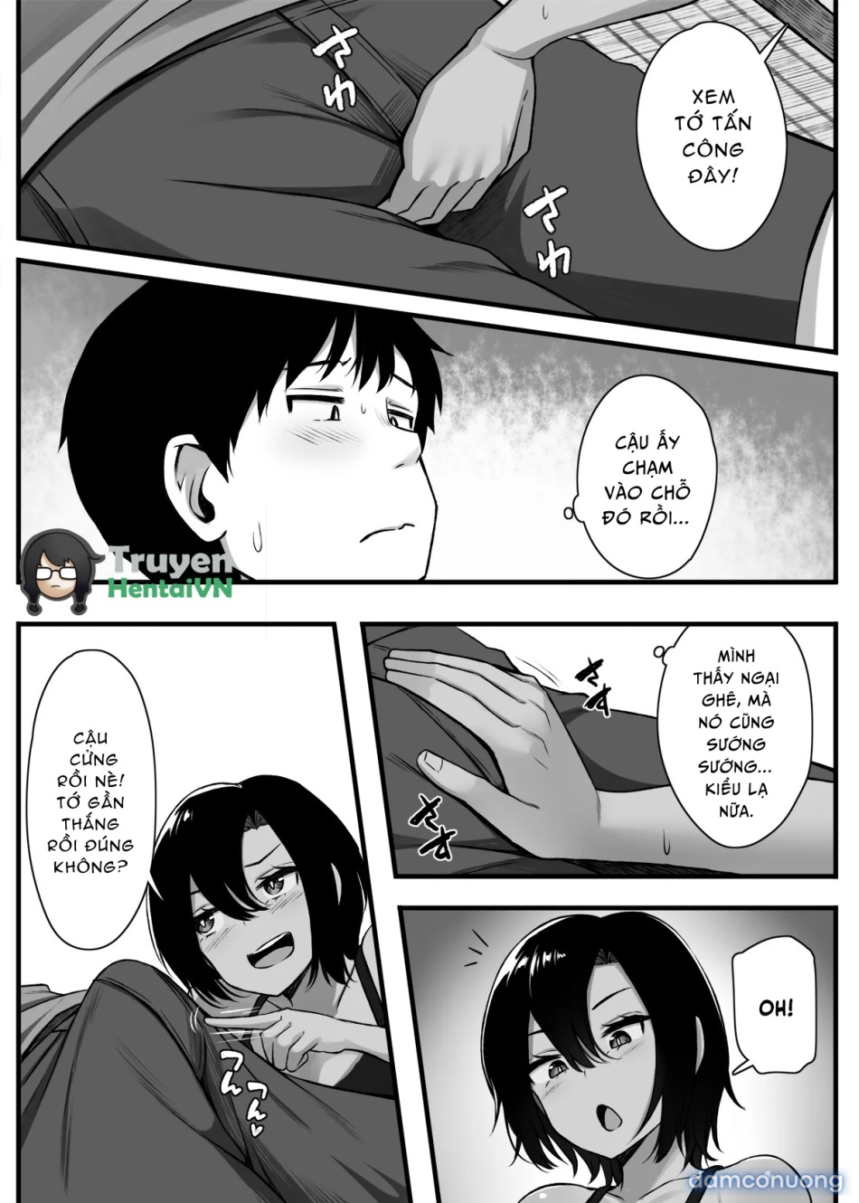 Makezu Girai na Osananajimi to H Shoubu suru Hanashi 