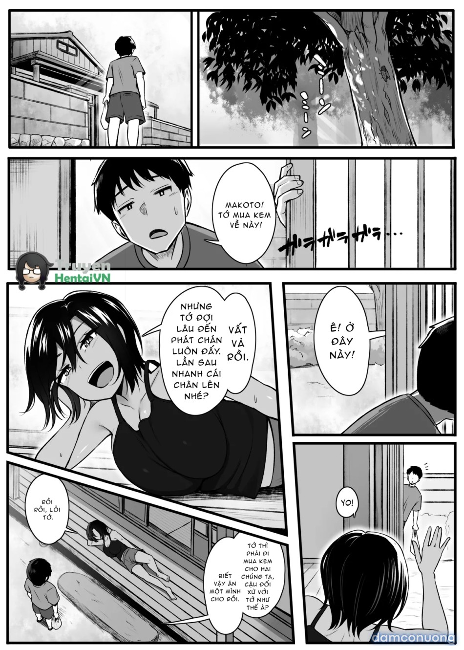 Makezu Girai na Osananajimi to H Shoubu suru Hanashi 
