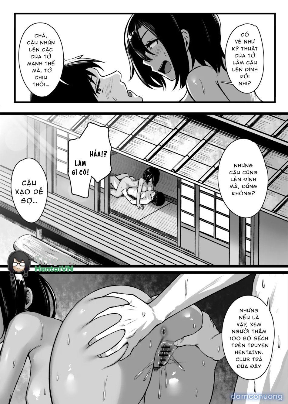 Makezu Girai na Osananajimi to H Shoubu suru Hanashi 