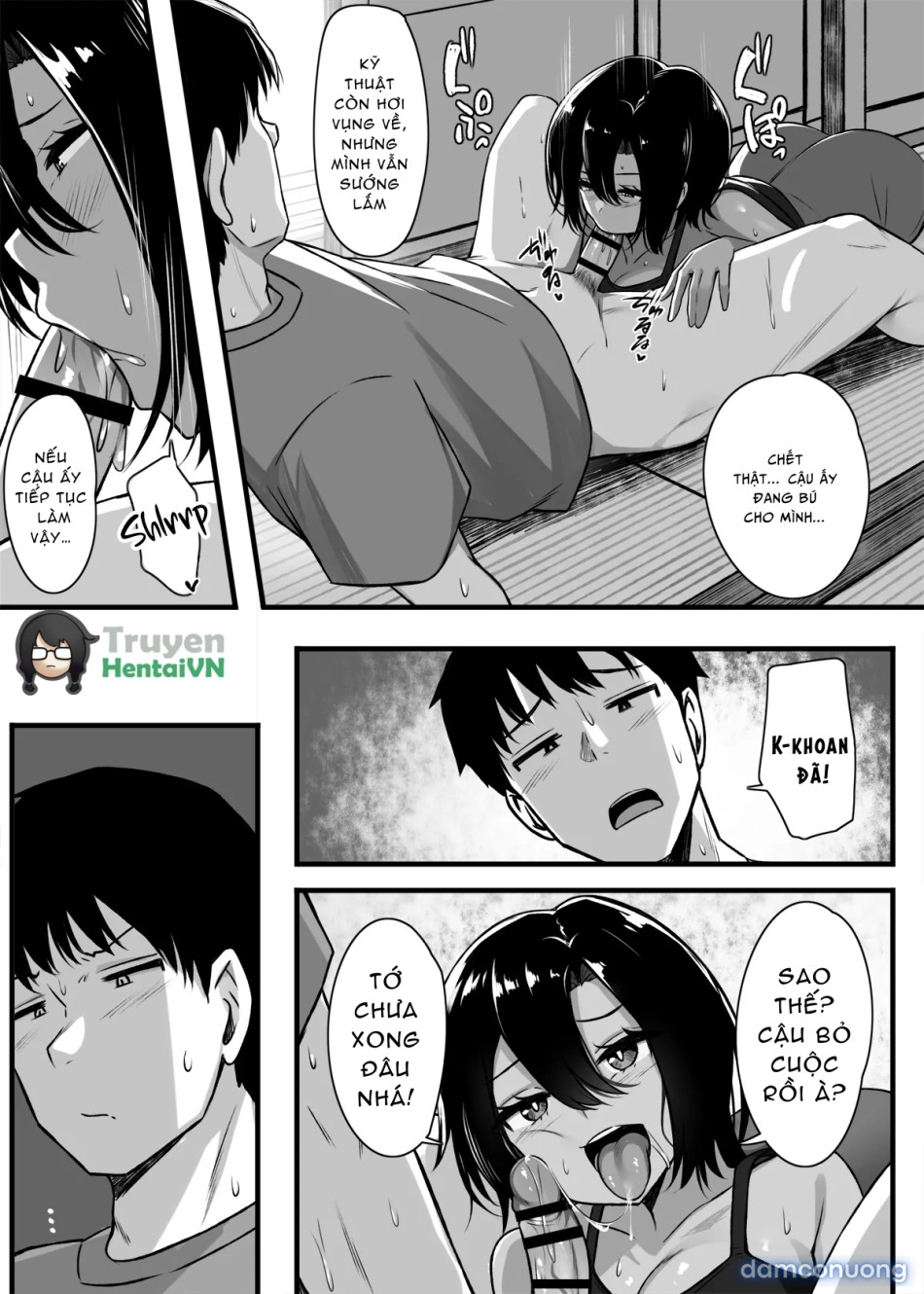 Makezu Girai na Osananajimi to H Shoubu suru Hanashi 