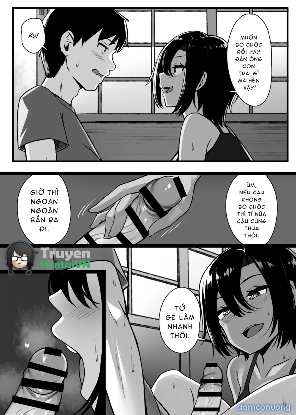 Makezu Girai na Osananajimi to H Shoubu suru Hanashi 