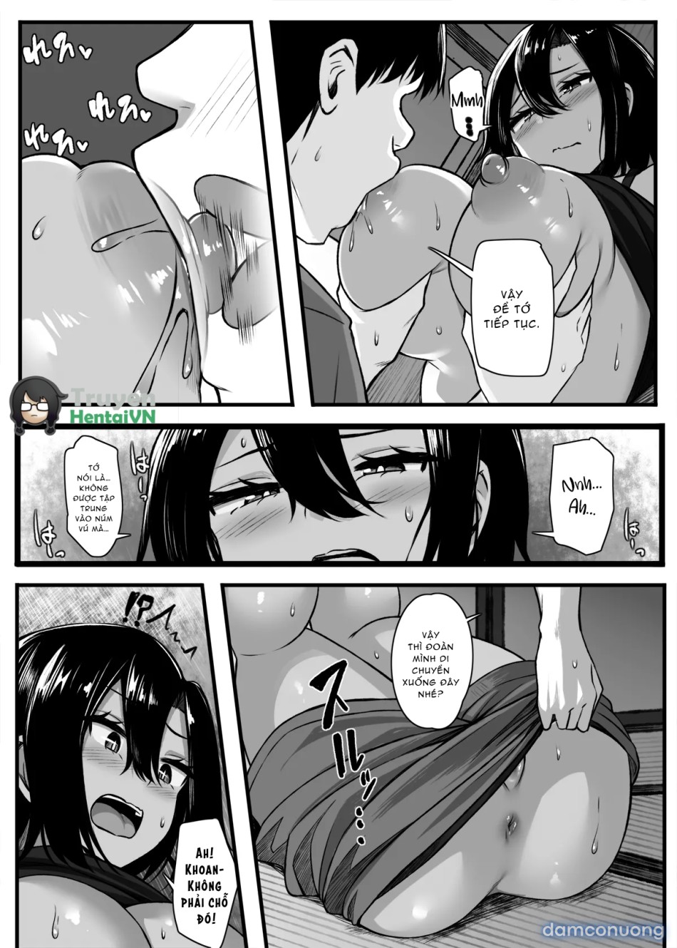 Makezu Girai na Osananajimi to H Shoubu suru Hanashi 