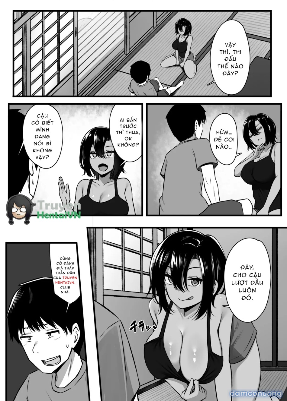 Makezu Girai na Osananajimi to H Shoubu suru Hanashi 