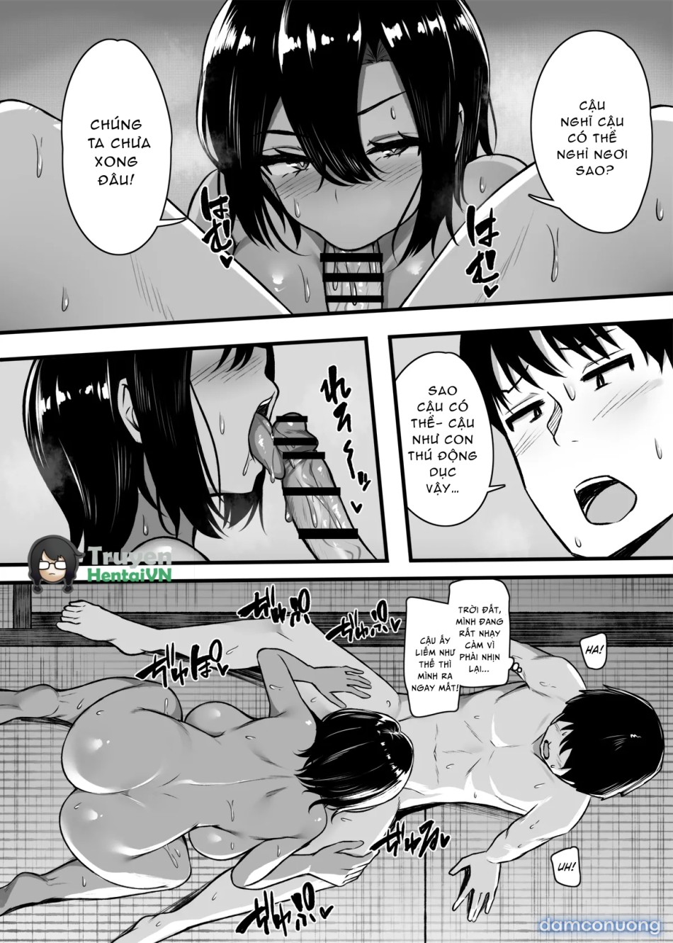 Makezu Girai na Osananajimi to H Shoubu suru Hanashi 