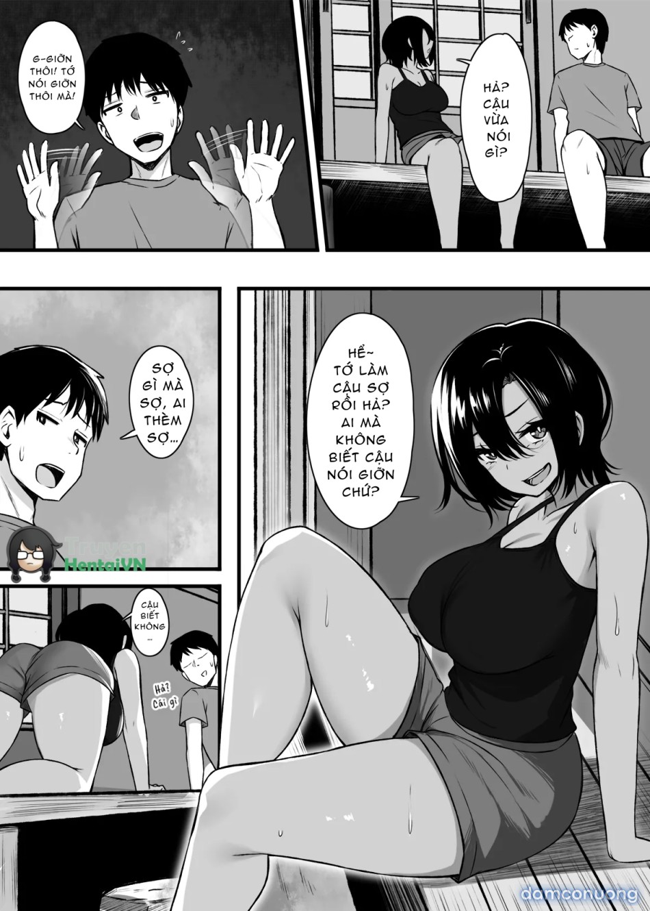 Makezu Girai na Osananajimi to H Shoubu suru Hanashi 