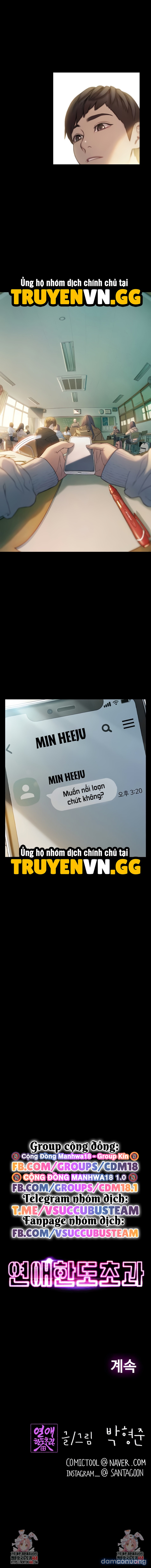 Vượt Quá Giới Hạn Tình Yêu 