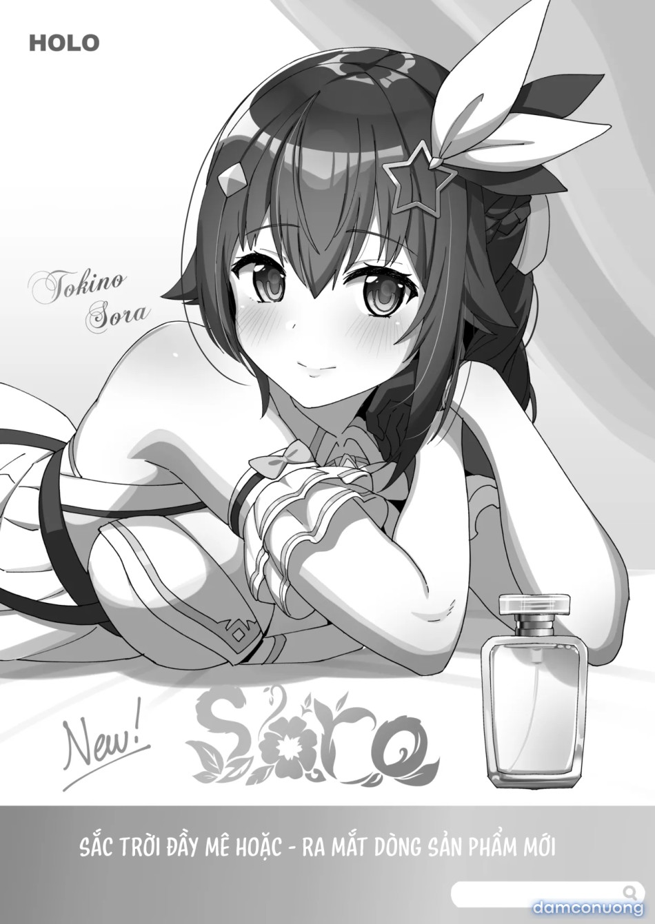 Sora 