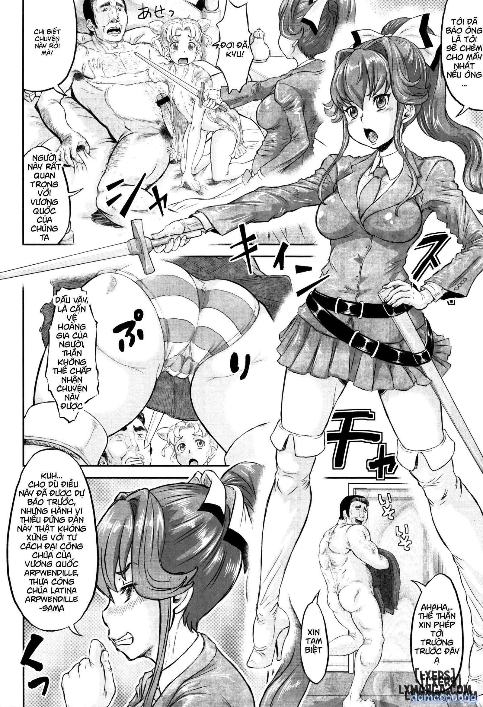 Sokuochi Acme 