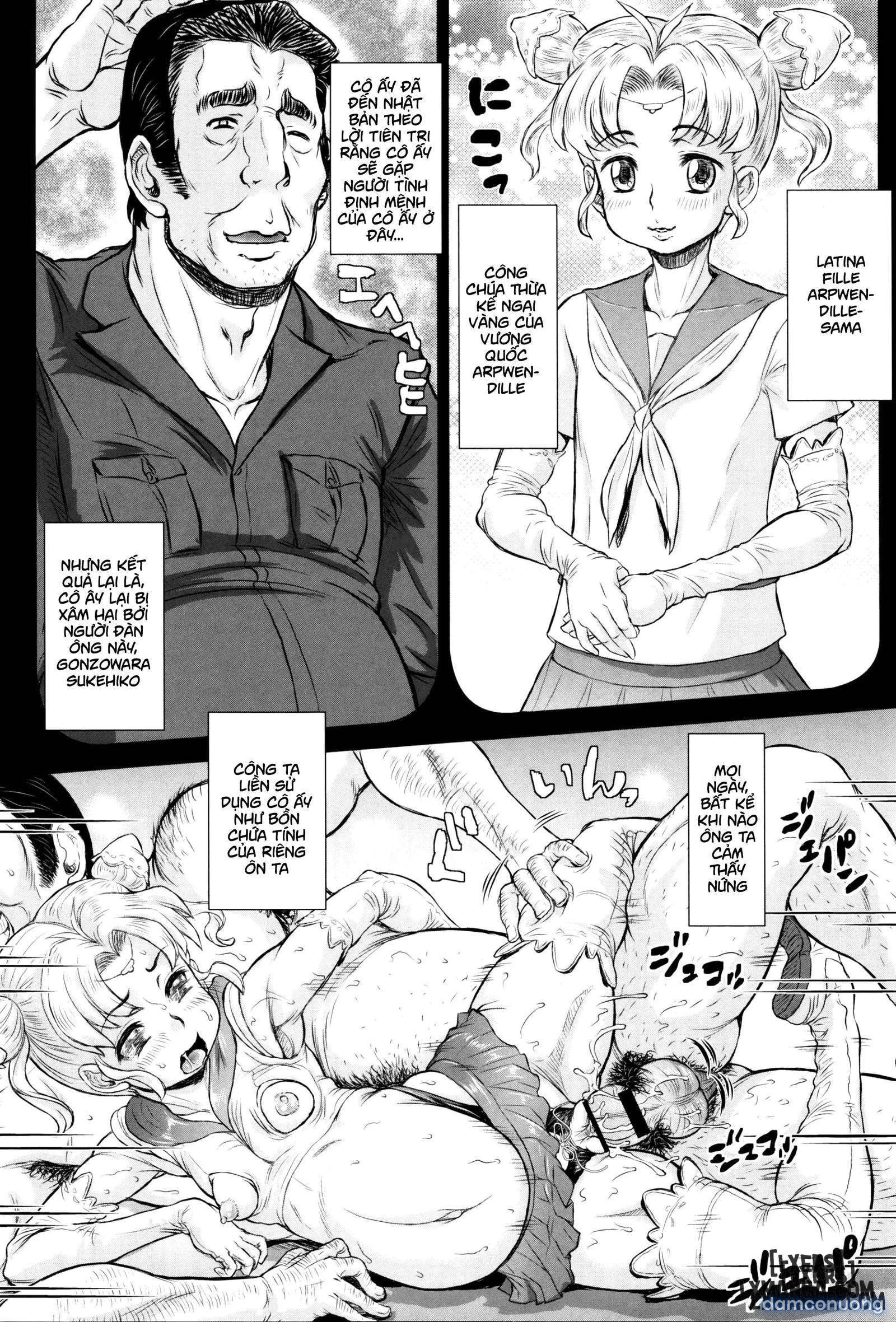 Sokuochi Acme 