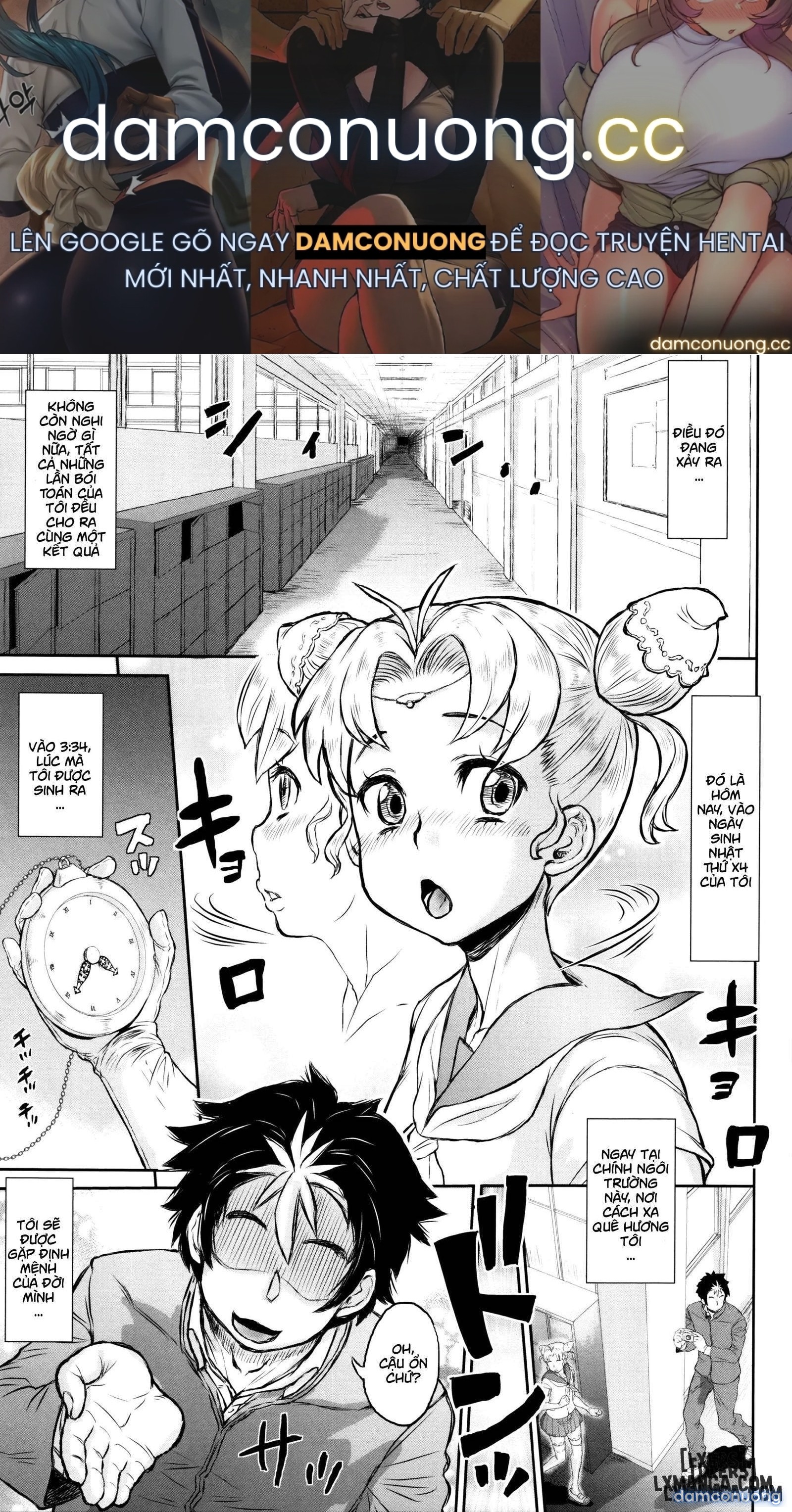 Sokuochi Acme 