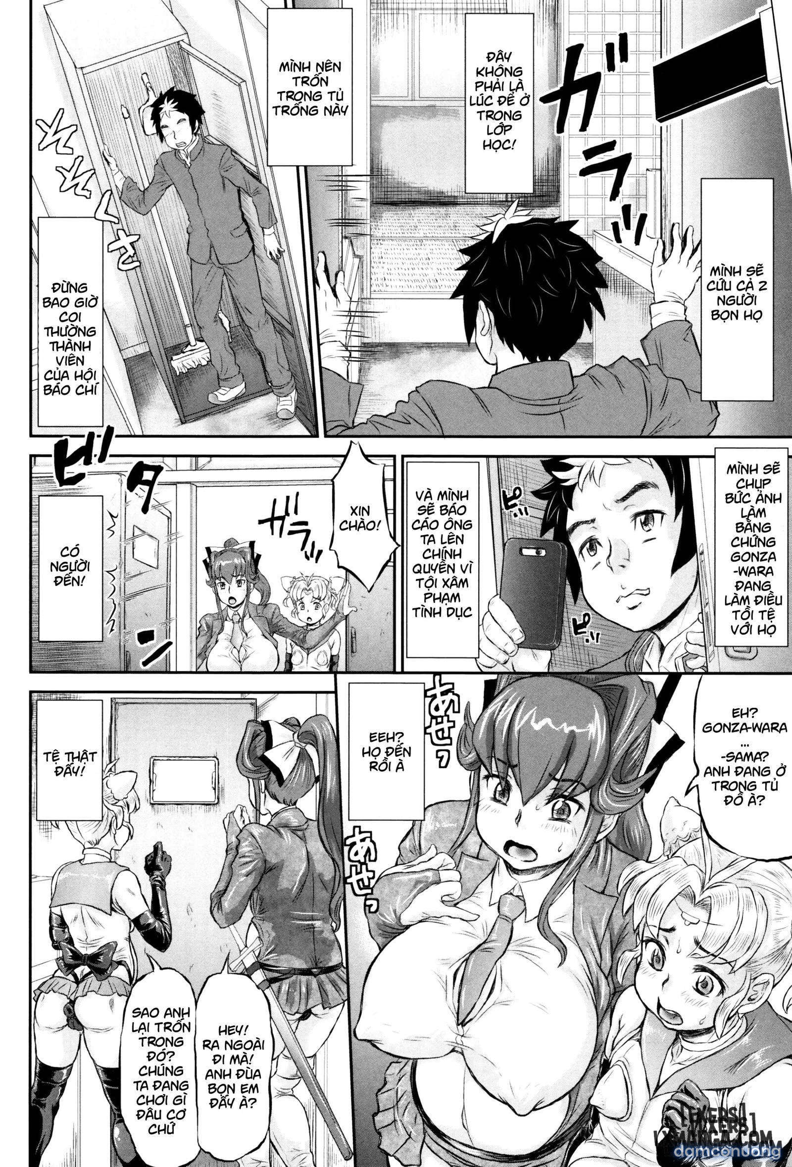 Sokuochi Acme 