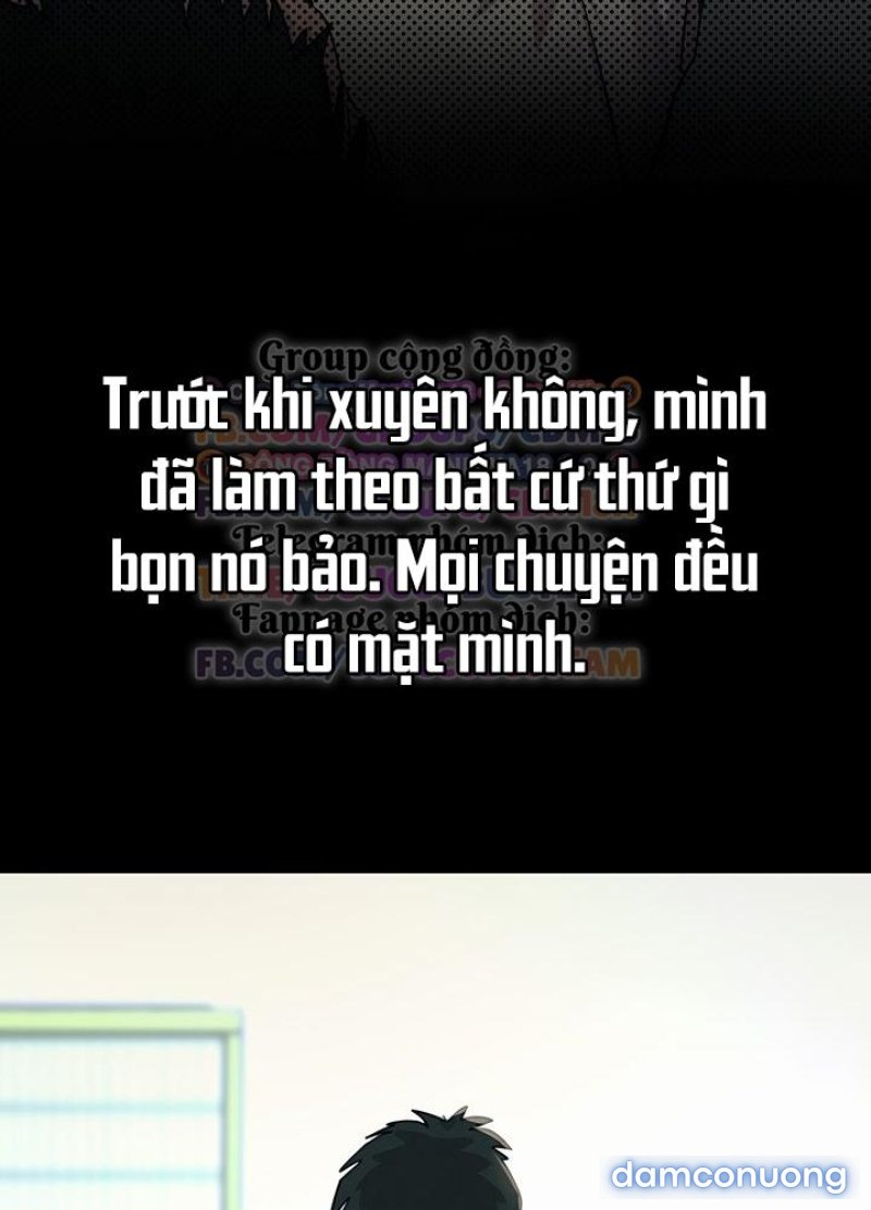 Không Có Lần Thứ Hai 