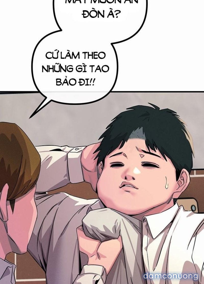 Không Có Lần Thứ Hai 