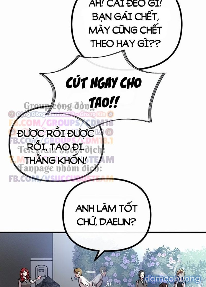 Không Có Lần Thứ Hai 