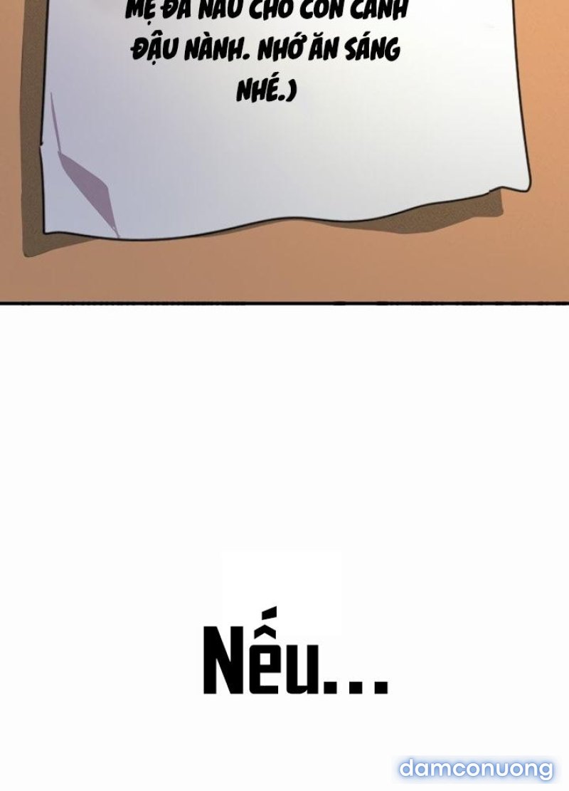 Không Có Lần Thứ Hai 