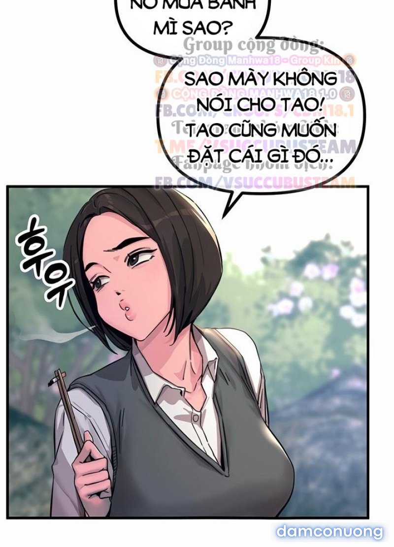 Không Có Lần Thứ Hai 
