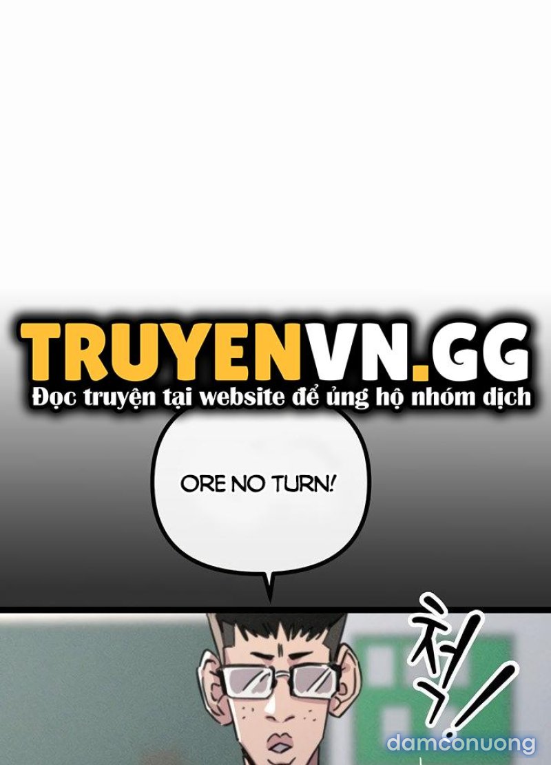Không Có Lần Thứ Hai 