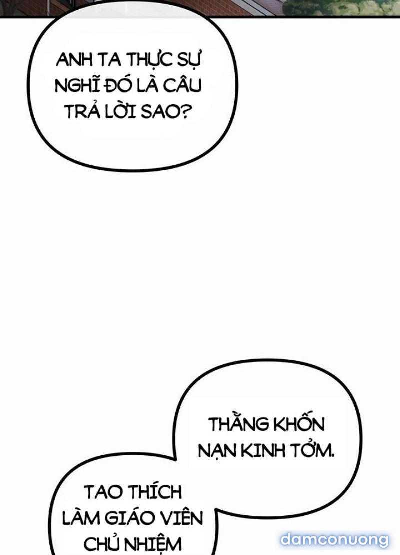 Không Có Lần Thứ Hai 