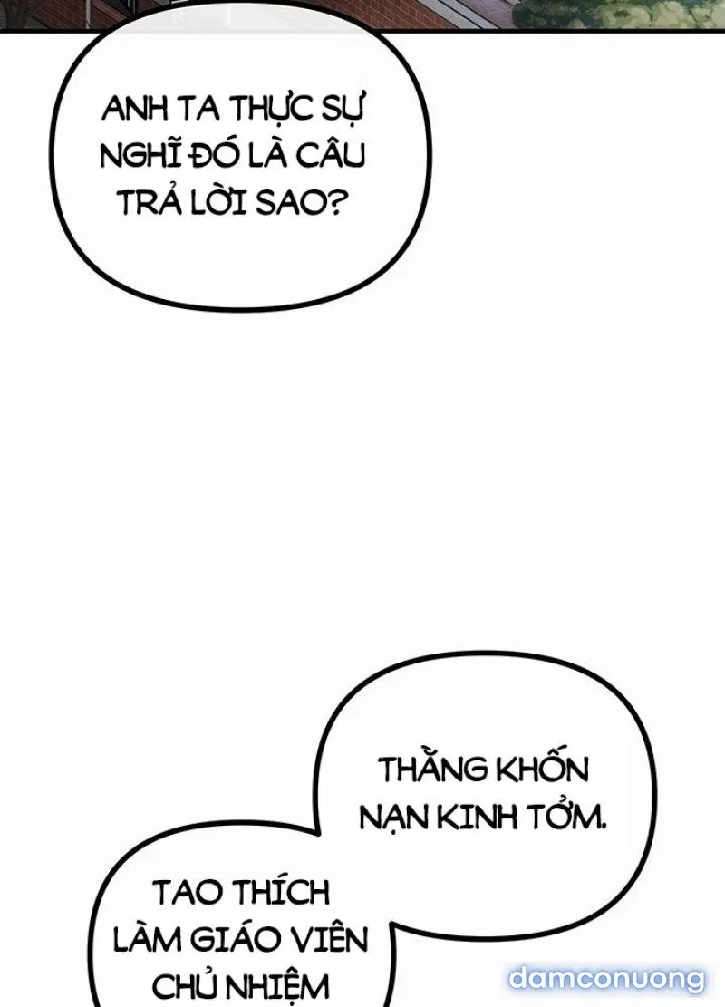 Không Có Lần Thứ Hai 