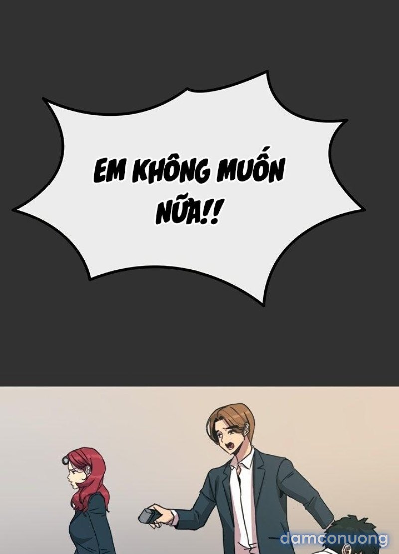 Không Có Lần Thứ Hai 