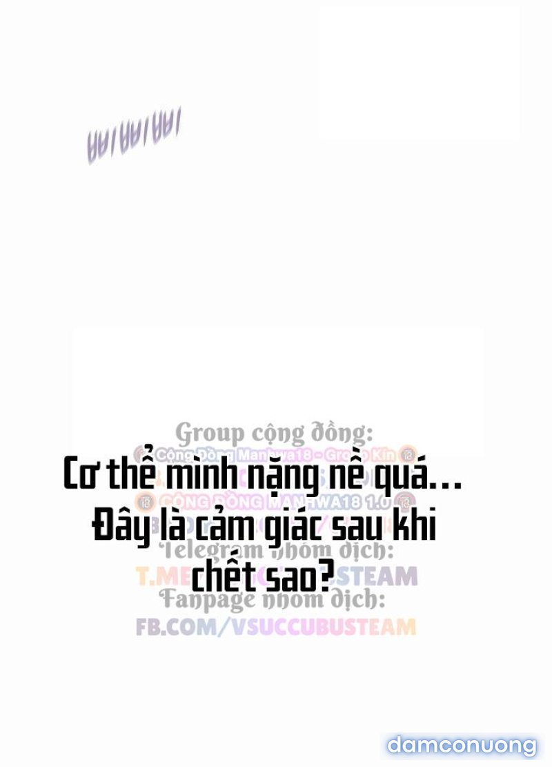 Không Có Lần Thứ Hai 