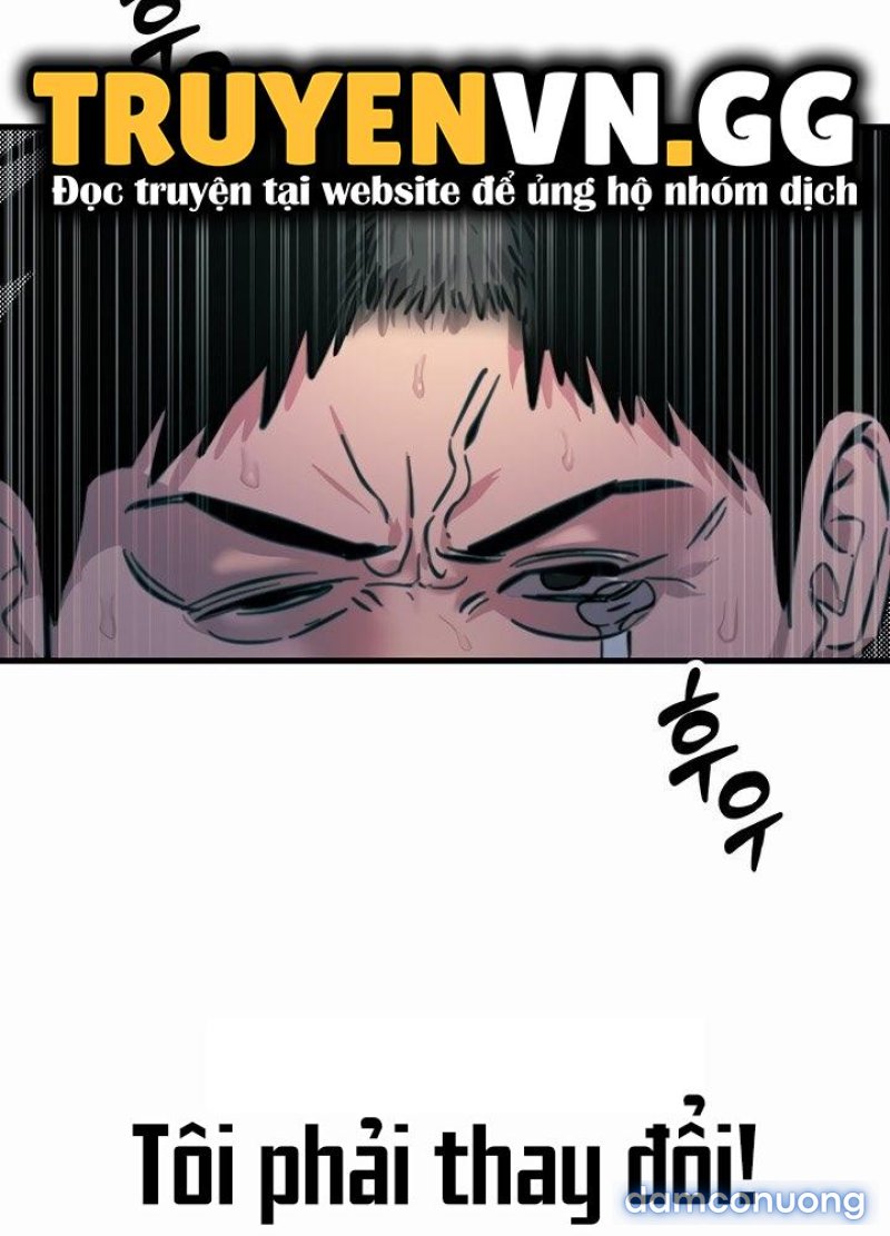 Không Có Lần Thứ Hai 