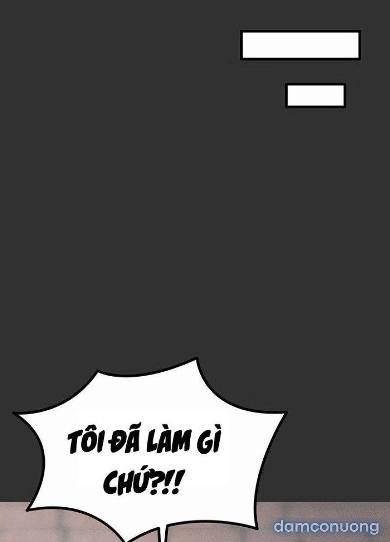 Không Có Lần Thứ Hai 