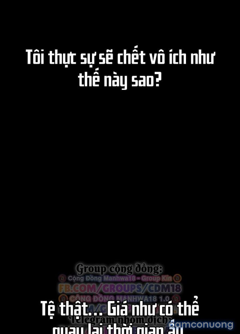 Không Có Lần Thứ Hai 