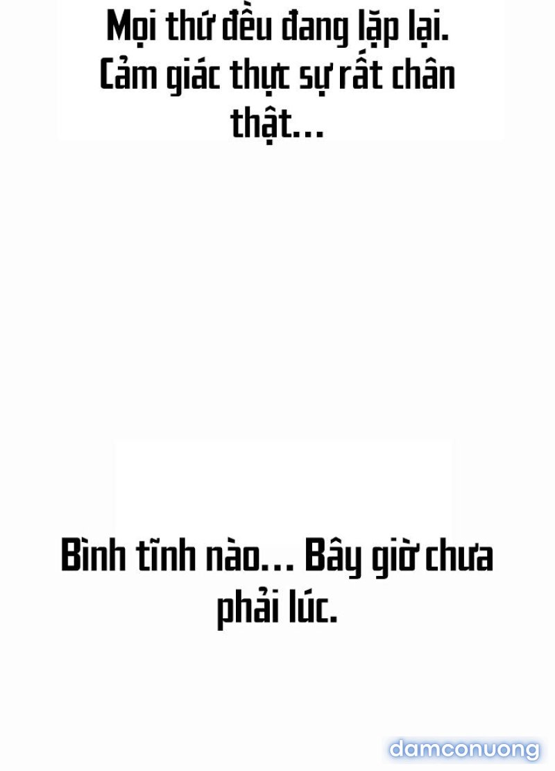 Không Có Lần Thứ Hai 