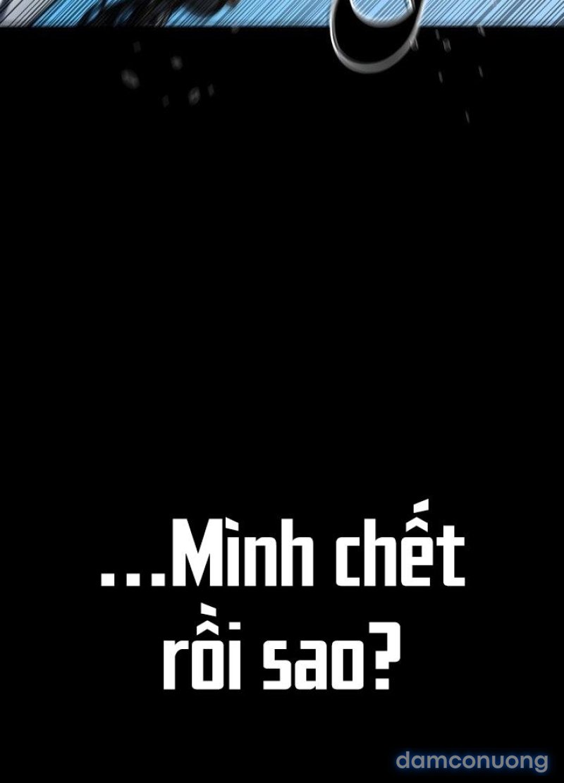 Không Có Lần Thứ Hai 
