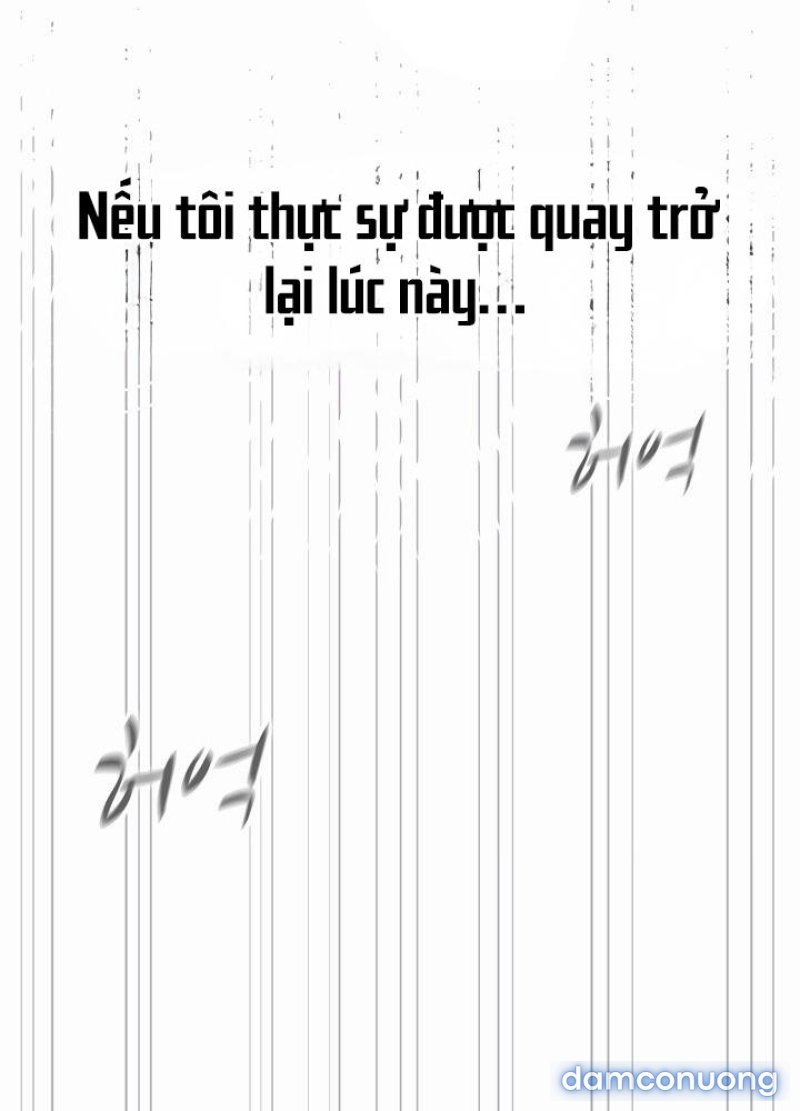 Không Có Lần Thứ Hai 