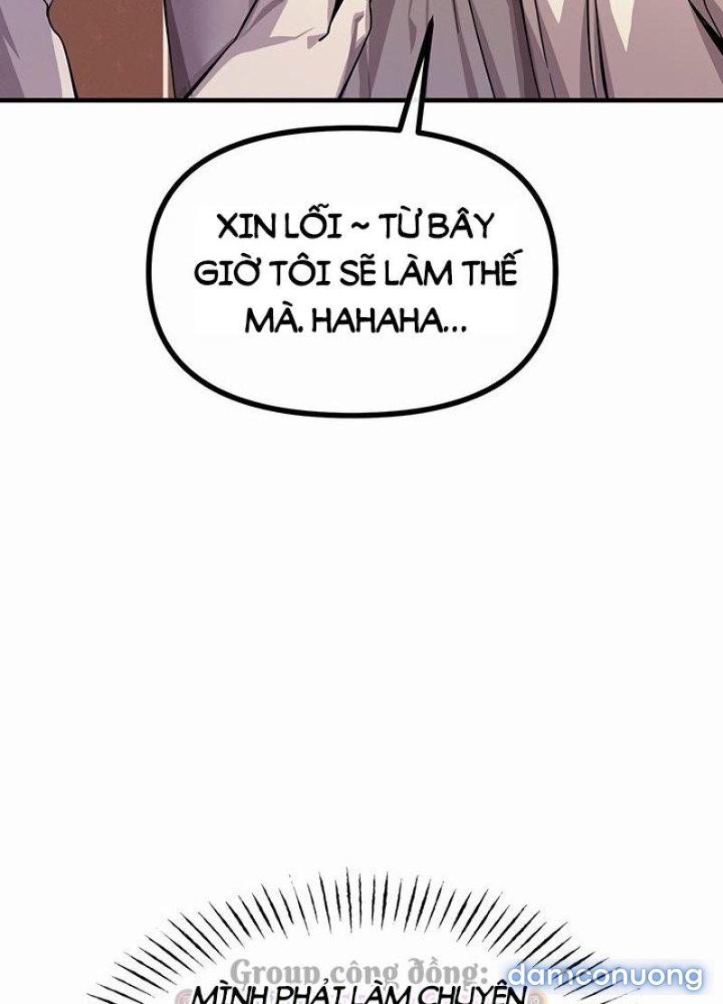 Không Có Lần Thứ Hai 