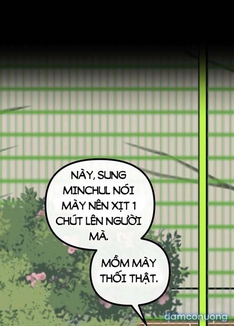 Không Có Lần Thứ Hai 