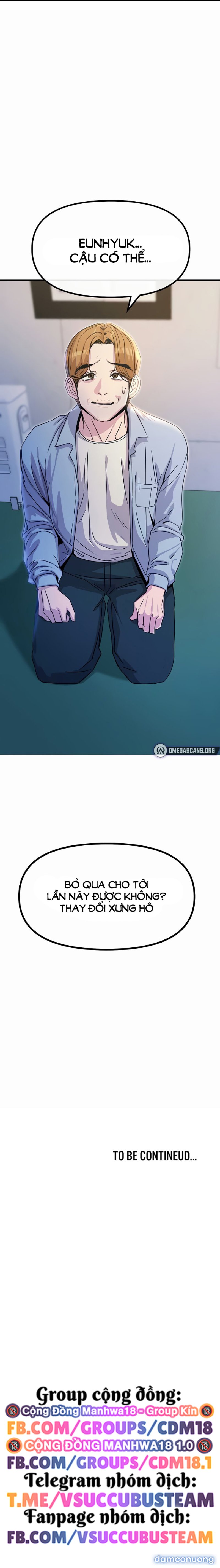 Không Có Lần Thứ Hai 