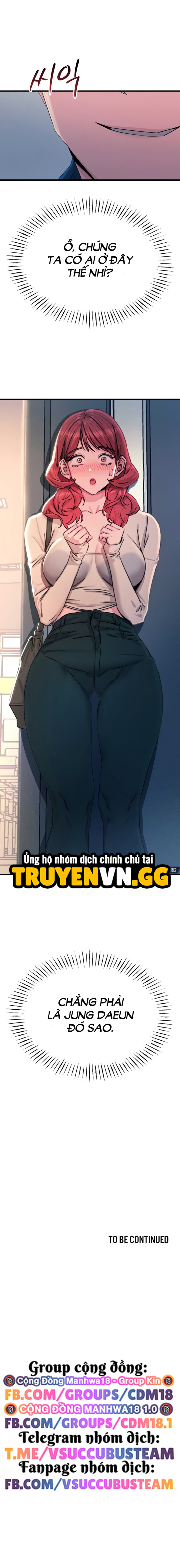 Không Có Lần Thứ Hai 