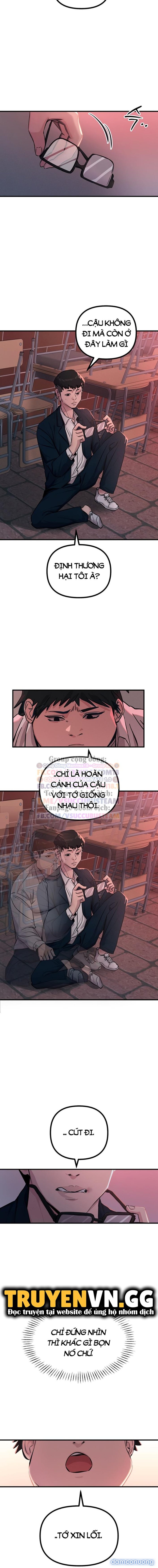 Không Có Lần Thứ Hai 