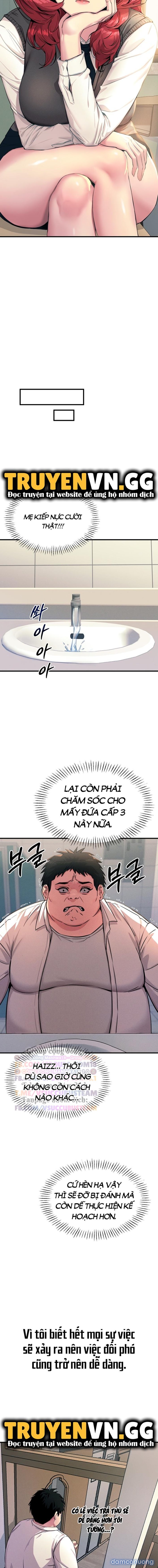 Không Có Lần Thứ Hai 