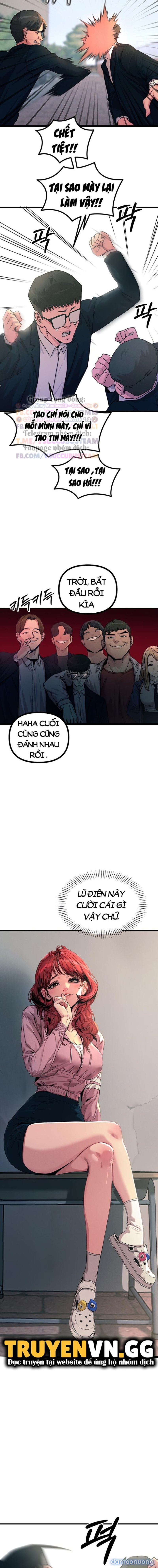 Không Có Lần Thứ Hai 