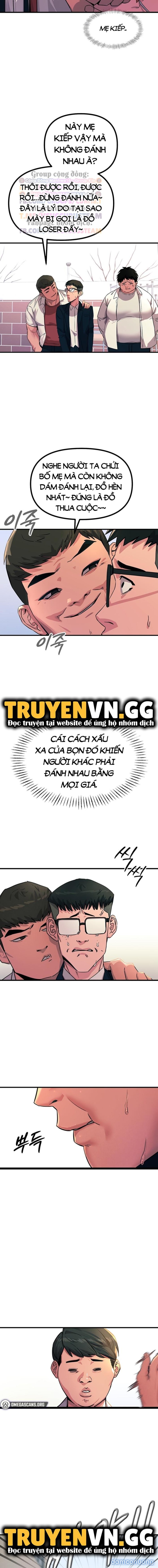 Không Có Lần Thứ Hai 