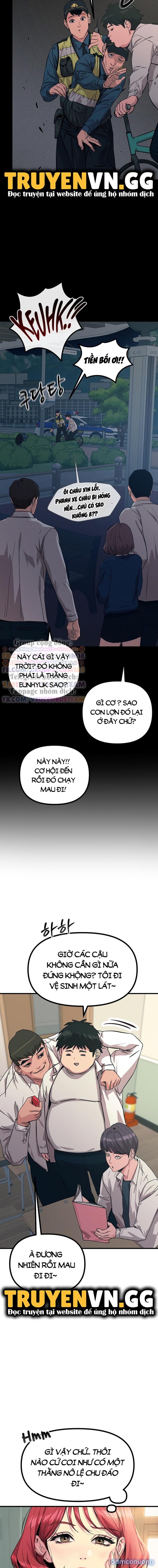 Không Có Lần Thứ Hai 
