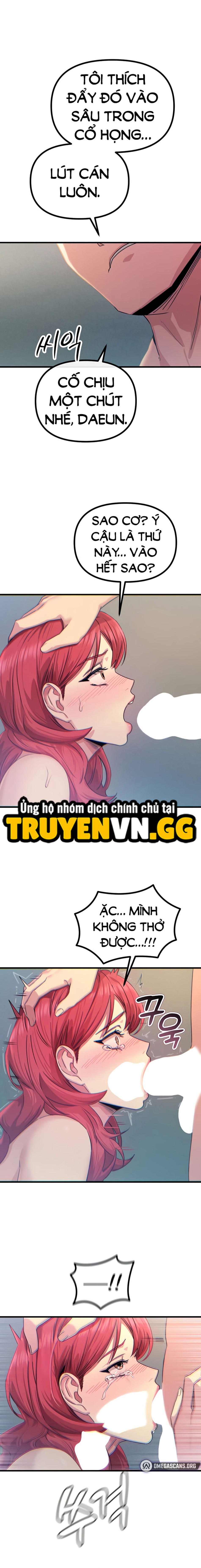 Không Có Lần Thứ Hai 