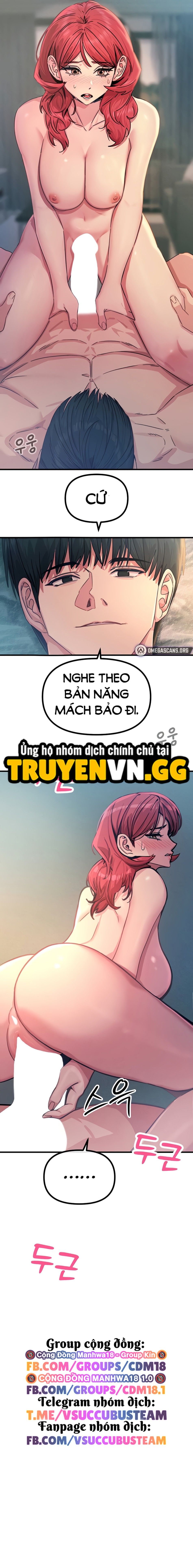 Không Có Lần Thứ Hai 