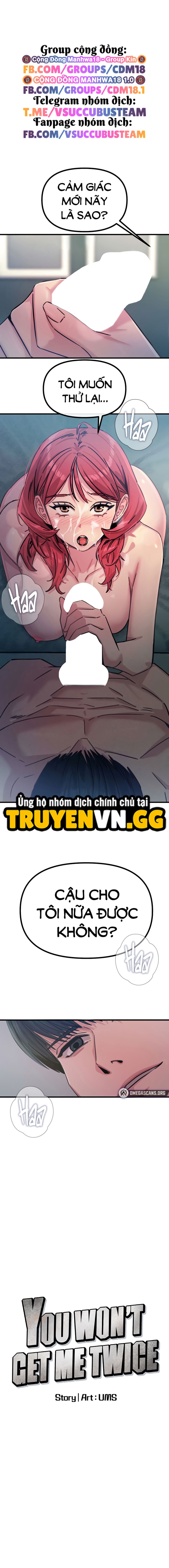 Không Có Lần Thứ Hai 