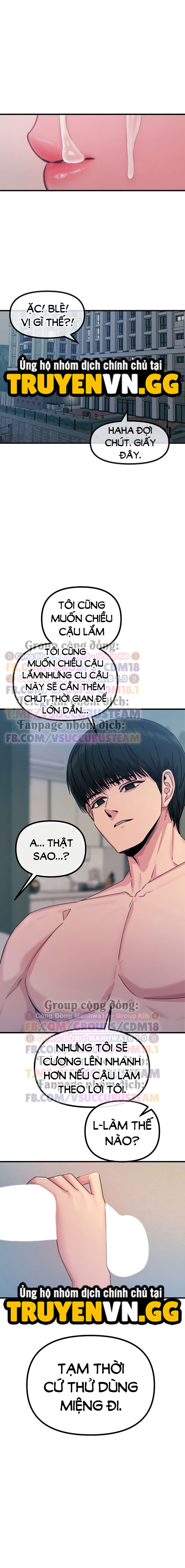 Không Có Lần Thứ Hai 