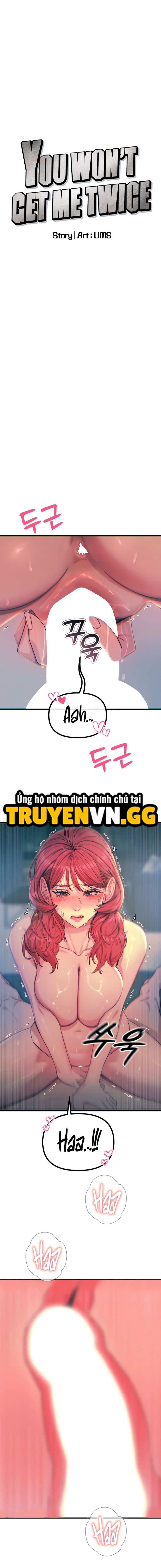 Không Có Lần Thứ Hai 