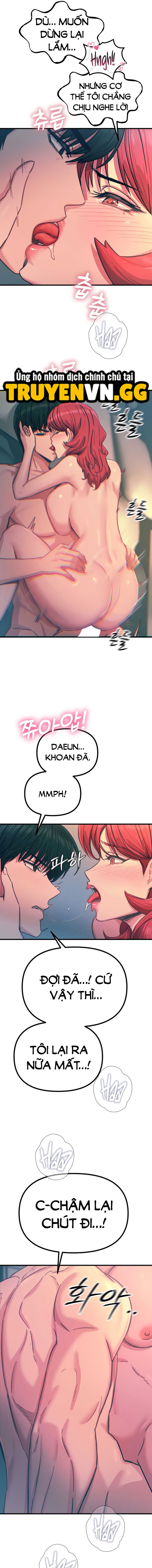 Không Có Lần Thứ Hai 